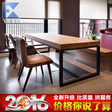 厂家承接餐饮办公桌椅专业定制住宅家具随意风格书桌实木铁艺餐桌