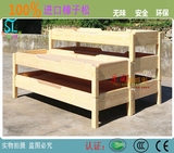幼儿园专用床批发儿童小床樟子松实木床叠叠床单层床床午休床