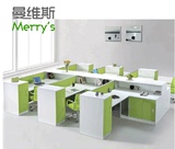上海现代办公家具6人位办公桌办公室职员工4人职员桌台式屏风组合