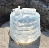 热卖户外折叠水桶 野外折叠大容量水桶水袋 收缩式装水皮囊 10L 1
