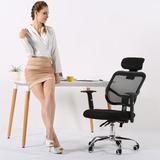 新款弓形椅设计师办公家具子夏凉垫幼儿园塑料电脑椅办公椅老板#?