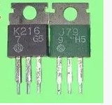【家电维修】K216 J79 2SK216 2SJ79 发烧音响音频配对管 1对11元