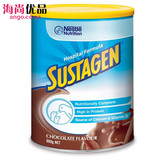 新西兰直邮Nestle雀巢孕妇奶粉巧克力味低脂肪高蛋白高钙质900g
