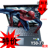 Lenovo/联想 Erazer Y50-70AM-ISE Y50P I5/I7游戏笔记本电脑15寸