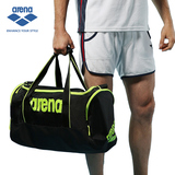 Arena阿瑞娜手提包 游泳装备收纳包 游泳运动包 旅行包