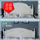 床头板 韩式田园床头公主软包儿童靠背地中海美式床头 定做床头板