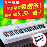 J6G88电钢琴电子琴成人儿童专业教学演奏力度键盘6标准键
