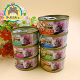 麦富迪猫罐头80g*6 泰国进口猫零食罐头猫湿粮整箱特价包邮