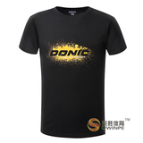 2015正品DONIC多尼克男女款乒乓球短袖球服83272黑色纯棉舒适