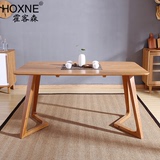 霍客森 北欧风格纯实木桌椅Z形桌 白橡木餐桌 简约长方形桌1.4米