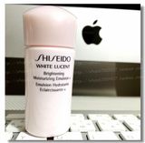 正品实拍！Shiseido/资生堂 新透白美肌亮润保湿乳液15ml 中小样