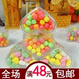 喜糖零食 韩国可爱 迷你创意漂流瓶 许愿瓶糖果 心形盒装药片糖