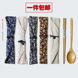 日式餐具套装 便携碎花布套天然原木勺木筷创意旅行户外必备特价