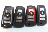 BMW新宝马三系3系五系5系7系汽车钥匙原车智能卡遥控器壳替换外壳