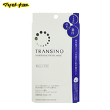 日本松本清直邮 TRANSINO药用美白面膜防止色斑黑色素4片