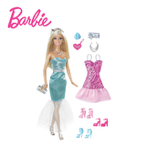 正品美泰Barbie 芭比BCF72娃娃套装玩具礼盒芭比女孩之闪亮时装组