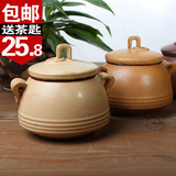 茶叶罐 粗陶手工 密封罐 陶罐 多彩窑变 复古创意 存普洱茶 包邮