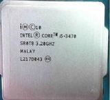 Intel 酷睿3代 i5-3470 CPU 3.2G 散片正式版 一年质保 现货