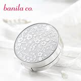 韩国 Banila芭妮兰梦幻婚礼气垫BB CC气孔粉凝霜含替换芯美白遮瑕
