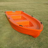 PE坚固船 塑料船 钓鱼船 捕鱼船 渔船 小船 带活水舱 可配船外机