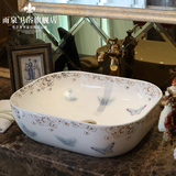 雨泉陶瓷台上盆艺术盆圆形卫生间洗手洗面盆长方形欧式简约椭圆盆