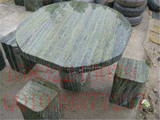 石雕庭院天然户外石桌石凳大理石休闲园林桌凳桌椅花园花岗岩茶