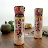 日本代购 SANA豆乳Q10乳液 150ml 嫩光泽肌 保湿弹力紧致柔滑美白