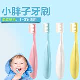 CI日本进口一二三岁乳牙软毛1-2-3岁儿童牙刷幼儿婴儿宝宝牙刷