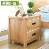 泽润家具 组合收纳柜子 床头抽屉柜全实木储物柜简易简约边柜现代