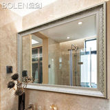 BOLEN正品 超豪华欧式卫浴镜子防水浴室镜壁挂卫生间镜子奢华银镜