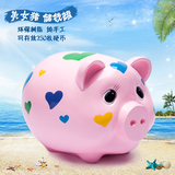 小猪存钱罐大号韩国创意儿童卡通生日礼物男生女生储蓄罐储钱罐