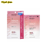 日本MINON 氨基酸保湿 弹性滋润面膜 敏感肌干燥肌适用4片