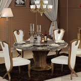 欧玛莎现代中式 餐桌椅组合天然大理石饭桌实木圆餐桌双层带转盘