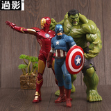 钢铁侠绿巨人美国队长组装模型人偶手办 复仇者联盟书桌摆件玩具