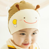 0-3-6-12个月婴儿帽春秋季 宝宝帽子0-1岁 儿童帽韩国加厚秋冬潮