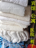 宾馆公寓医院专用卫生白被子棉面被芯劳保用品冬季批发包邮