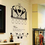 厨房餐厅墙面装饰品欧式个性创意酒店酒吧布置红酒瓶架墙贴纸贴画