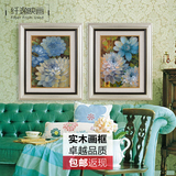 现代欧式餐厅客厅油画蓝色大丽花装饰画沙发背景壁画挂画有框实木