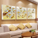 客厅装饰画 欧式无框三联画有框墙画 沙发背景墙挂画冰晶玻璃壁画