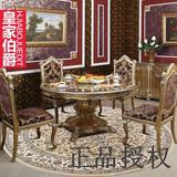 土耳其波斯风格 高端正品 欧式田园美式客厅餐厅餐桌圆形地毯