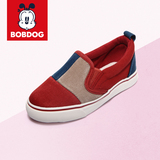 Bobdog男童鞋2016春夏季儿童帆布鞋女童布鞋低帮套脚宝宝套脚板鞋