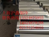 上海二手空调三菱电机家用空调1.5匹挂壁式空调1.5匹挂机专卖回收