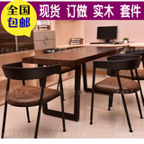loft美式复古餐桌铁艺桌椅套件组合长方形书桌简约实木会议办公桌