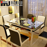 浩迈嘉小户型餐桌椅组合 简约现代钢化玻璃双层餐桌6人餐台饭桌子