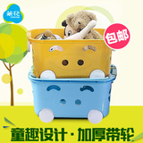 茶花儿童玩具收纳箱塑料收纳筐宝宝整理箱装玩具收纳盒卡通收纳篮
