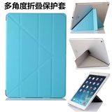 iPad air1/2 mini2 mini4 pro保护套超薄折叠12.9休眠壳9.7寸皮套