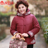 冬装棉衣外套中老年冬季短款加厚棉袄大衣中年女装40至45-50-55岁