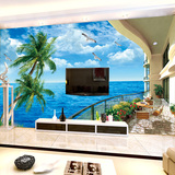 3d立体地中海墙纸大型壁画 温馨卧室沙发餐厅客厅电视背景墙壁纸