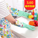 厨房耐用加厚乳胶清洁家务手套 加绒洗碗洗衣服橡胶防水胶皮手套