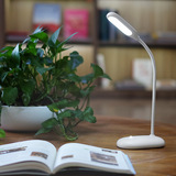 MUID简约LED护眼小台灯 充电式 可调光 阅读 学习桌面usb充电夜灯